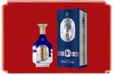 广宁县烟酒回收杏花村20年.jpg