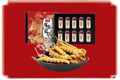 广宁县烟酒回收冬虫夏草.jpg